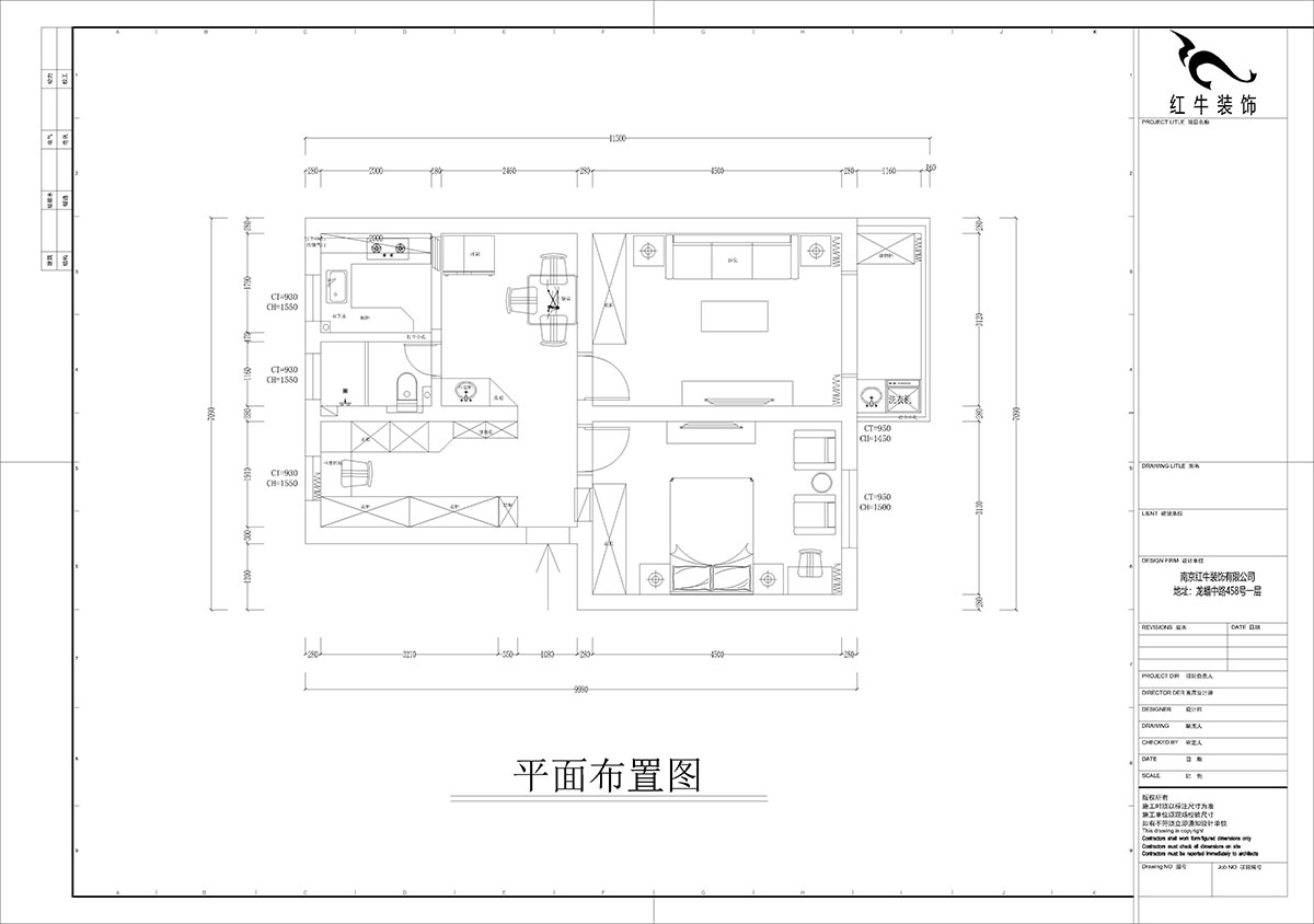 孟憲濤｜陳家牌坊2-404-74㎡-簡約風格｜3室1廳1衛｜新房裝修｜定制家｜全包12萬｜00_02平面布置圖