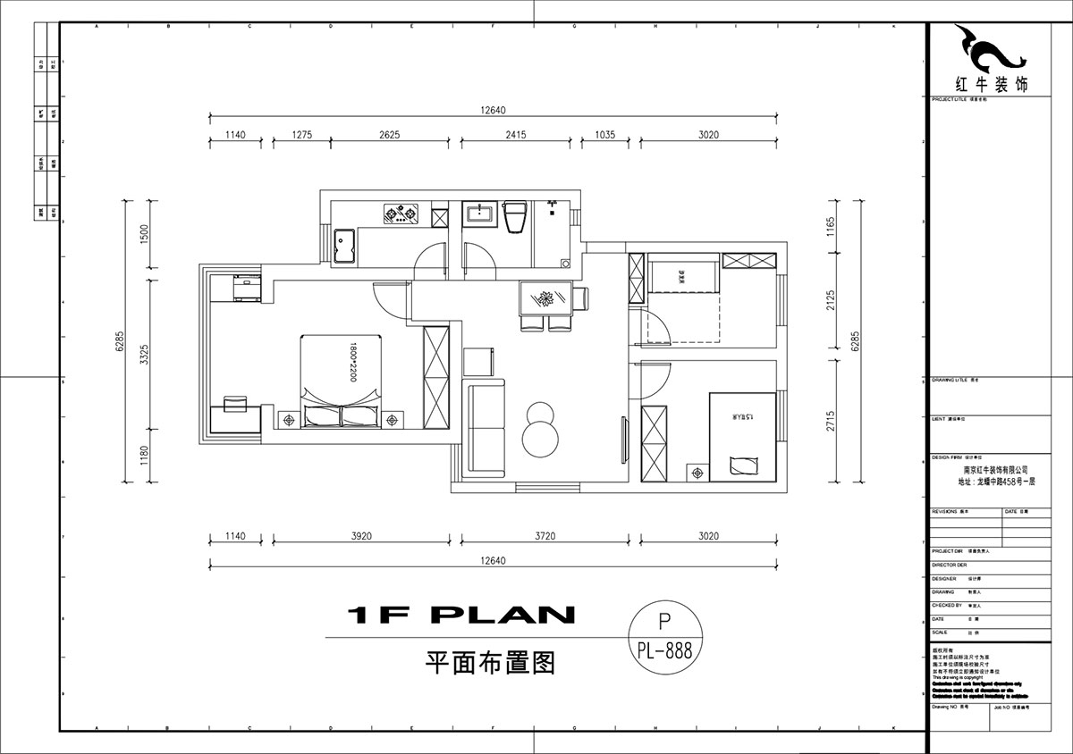 劉萍萍｜秦虹小區鶯虹苑12-56-701-78㎡-簡歐風格｜3室2廳1衛｜老房裝修｜定制家｜全包12萬｜00_02平面布置圖