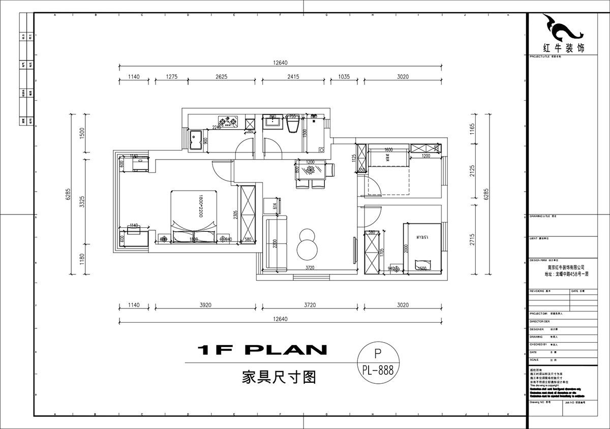 劉萍萍｜秦虹小區鶯虹苑12-56-701-78㎡-簡歐風格｜3室2廳1衛｜老房裝修｜定制家｜全包12萬｜00_03家具尺寸圖