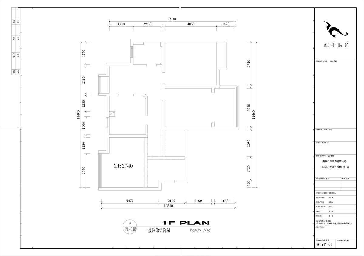 劉小勇｜時光澔韻華景園25-1-1801-150㎡-現代簡約風格｜4室2廳2衛｜老房裝修｜定制家｜全包23