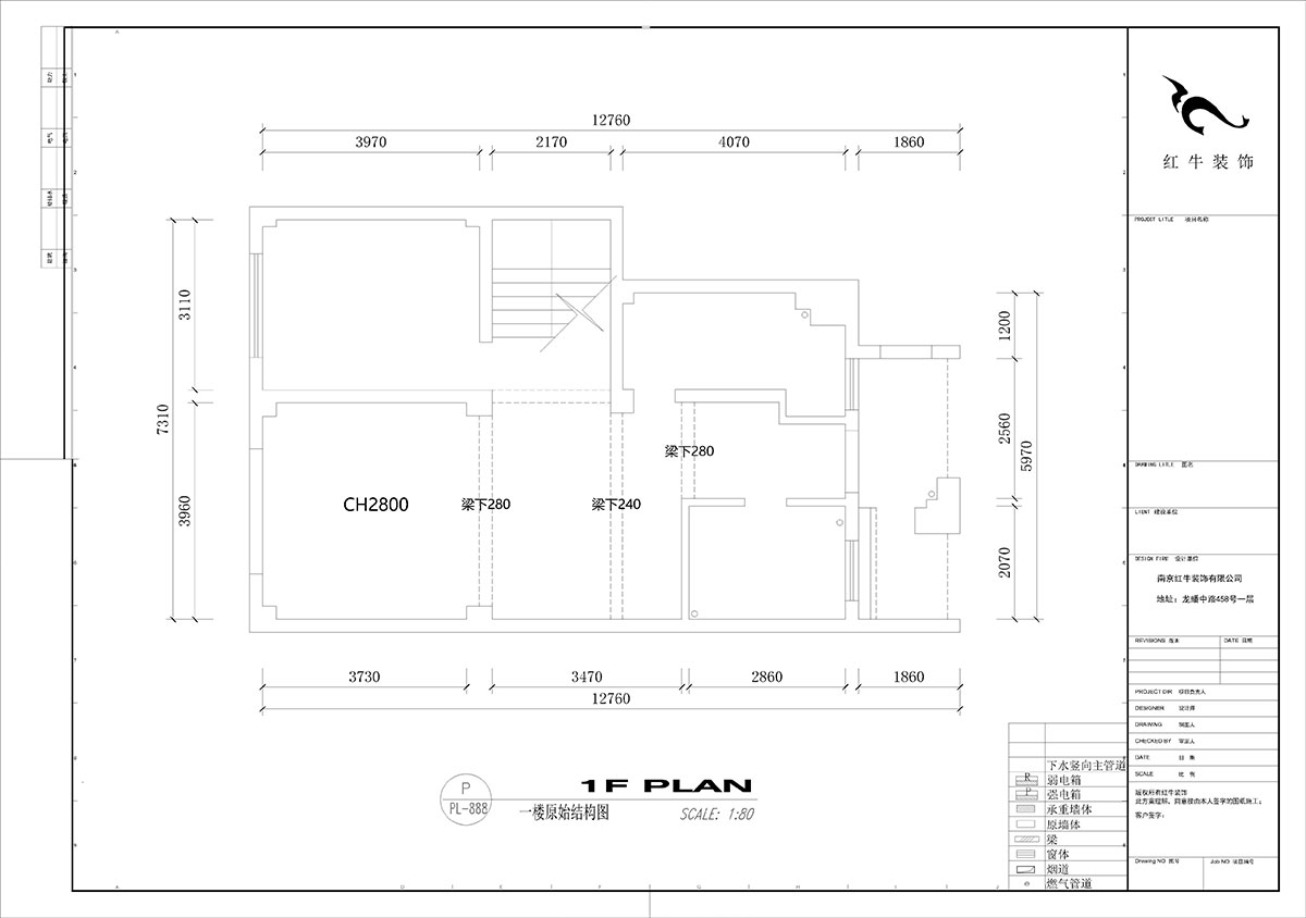 劉小勇｜銀億東城十街區2-104-160㎡-現代簡約風格｜4室2廳3衛｜老房裝修｜定制家｜全包21