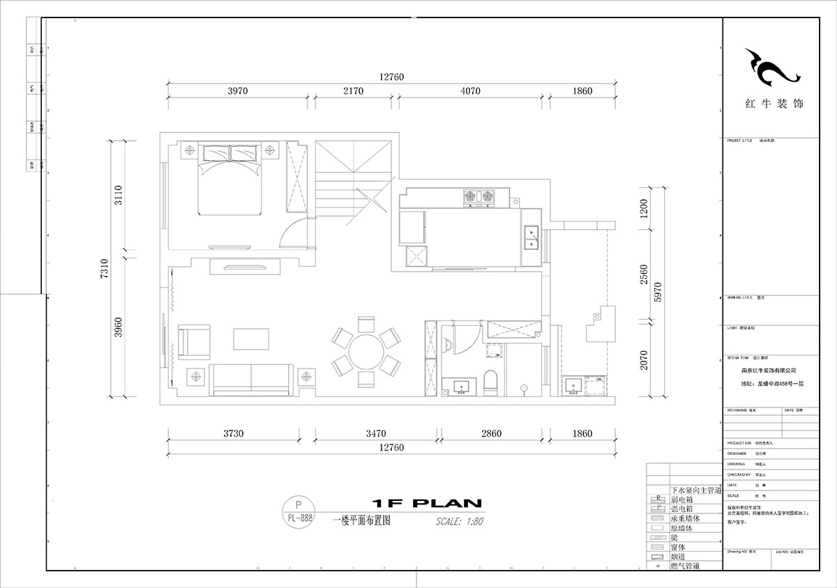 劉小勇｜銀億東城十街區2-104-160㎡-現代簡約風格｜4室2廳3衛｜老房裝修｜定制家｜全包21