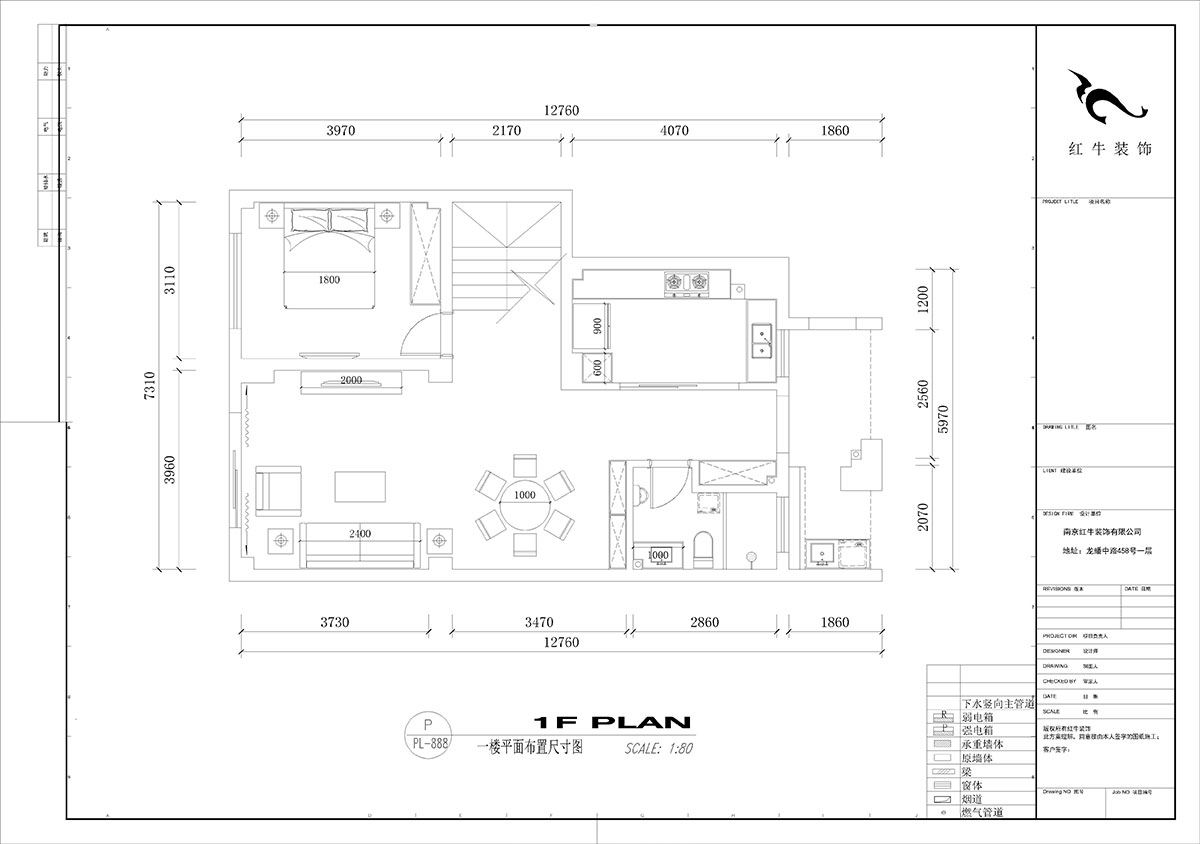 劉小勇｜銀億東城十街區2-104-160㎡-現代簡約風格｜4室2廳3衛｜老房裝修｜定制家｜全包21