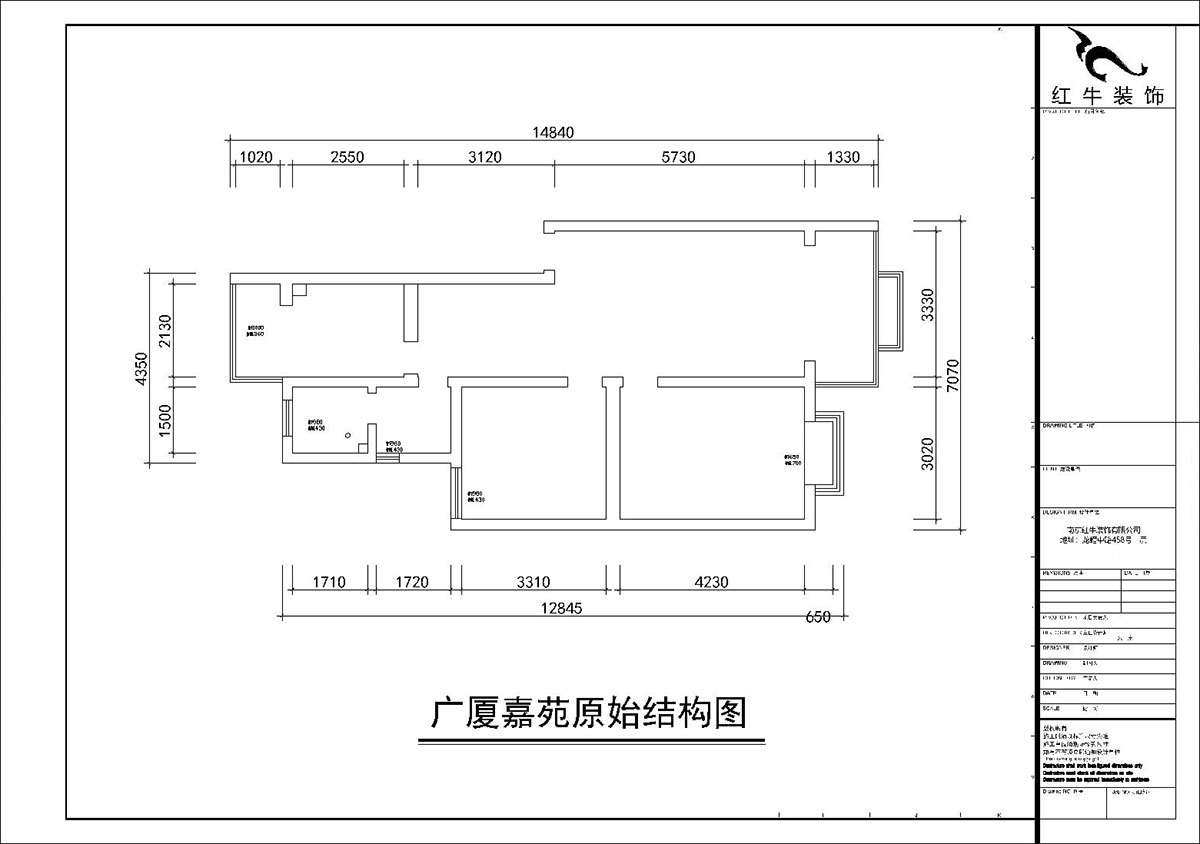 朱彥｜廣廈嘉苑8-1-202-85㎡-簡約風格｜2室2廳1衛｜老房裝修｜定制家｜全包12萬｜00_01原始結構圖