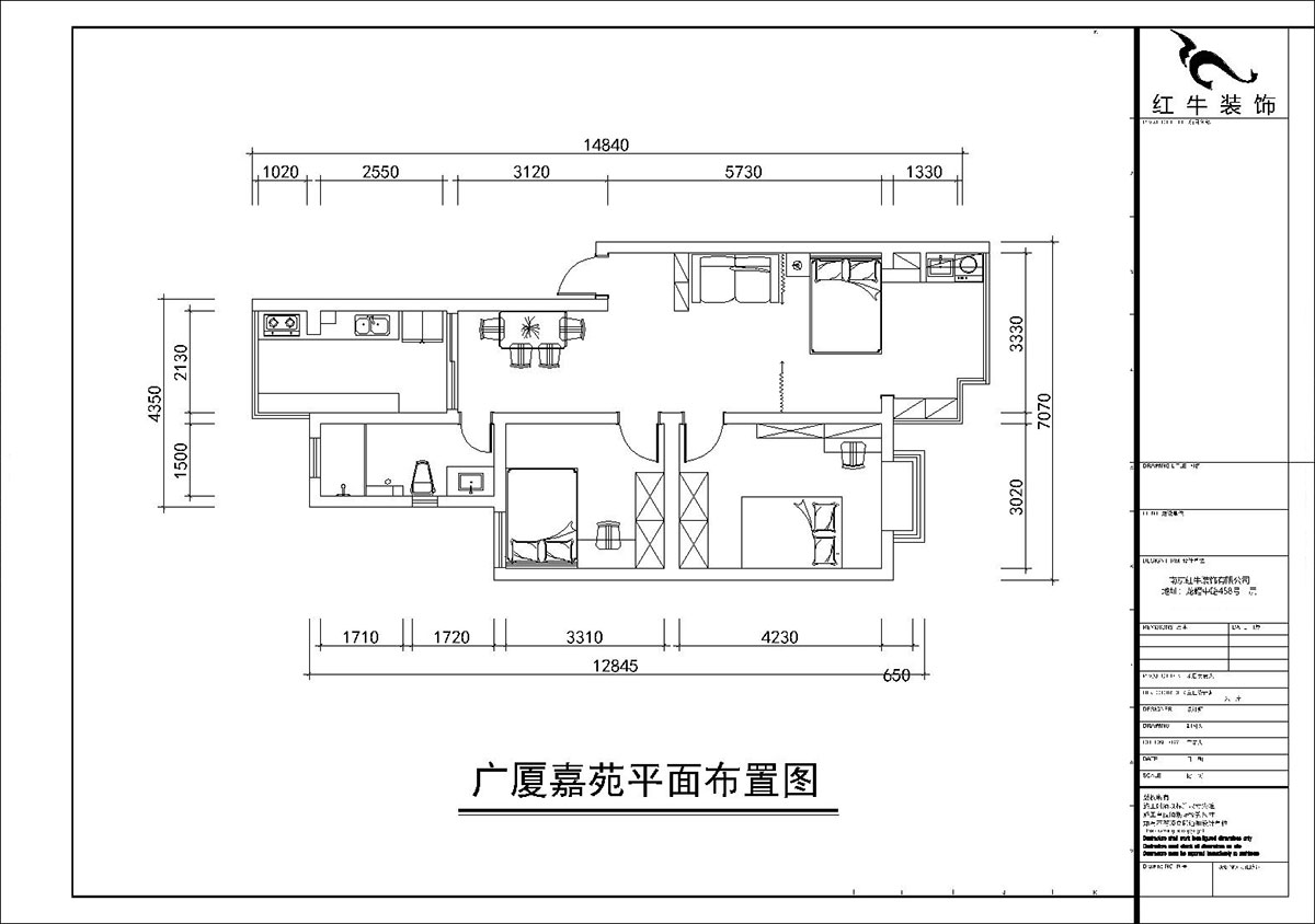 朱彥｜廣廈嘉苑8-1-202-85㎡-簡約風格｜2室2廳1衛｜老房裝修｜定制家｜全包12萬｜00_02平面布置圖
