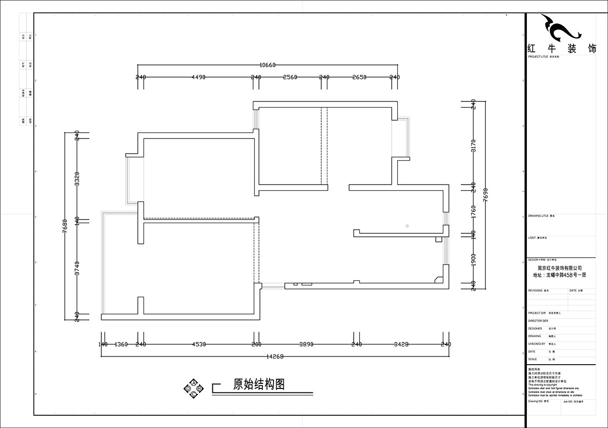 張智猿｜裕順雅苑12-502-96㎡-中式風格｜2室1廳1衛｜老房裝修｜定制家｜全包9萬｜00_01原始結構圖