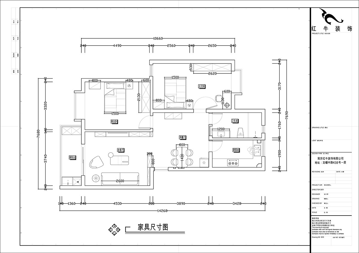 張智猿｜裕順雅苑12-502-96㎡-中式風格｜2室1廳1衛｜老房裝修｜定制家｜全包9萬｜00_03家具尺寸圖