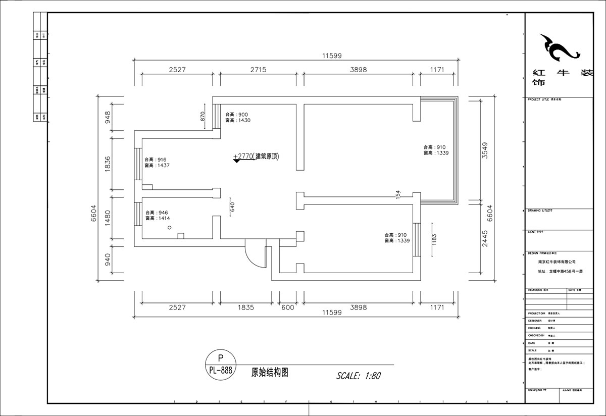 顧娟｜白馬山莊3-2-602-65㎡-現代風格｜2室1廳1衛｜舊房裝修｜定制家｜全包11