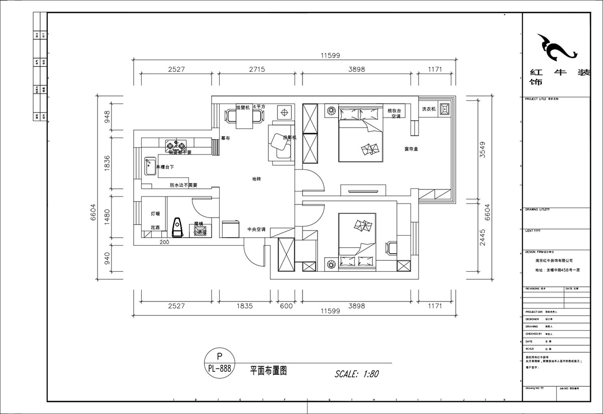 顧娟｜白馬山莊3-2-602-65㎡-現代風格｜2室1廳1衛｜舊房裝修｜定制家｜全包11