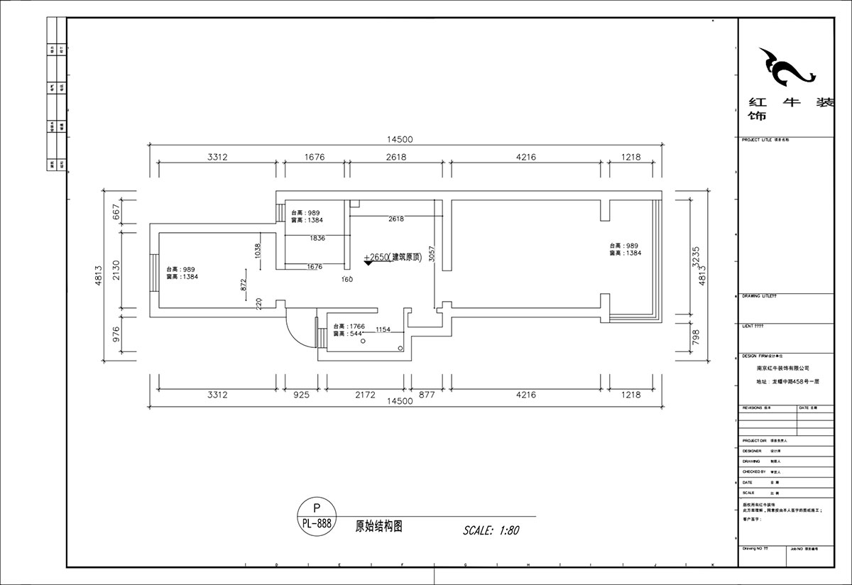 顧娟｜衛崗26號1-306-65㎡-現代風格｜2室1廳1衛｜舊房裝修｜定制家｜全包11