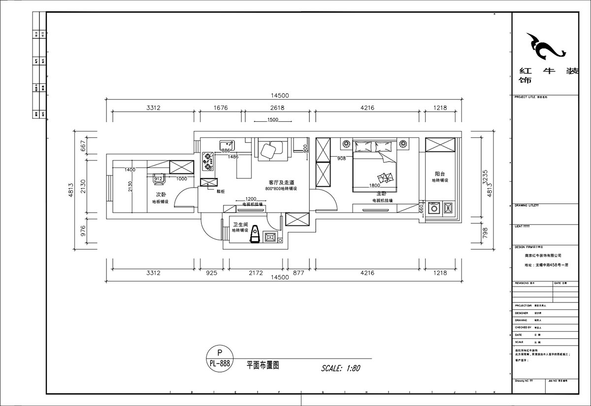 顧娟｜衛崗26號1-306-65㎡-現代風格｜2室1廳1衛｜舊房裝修｜定制家｜全包11