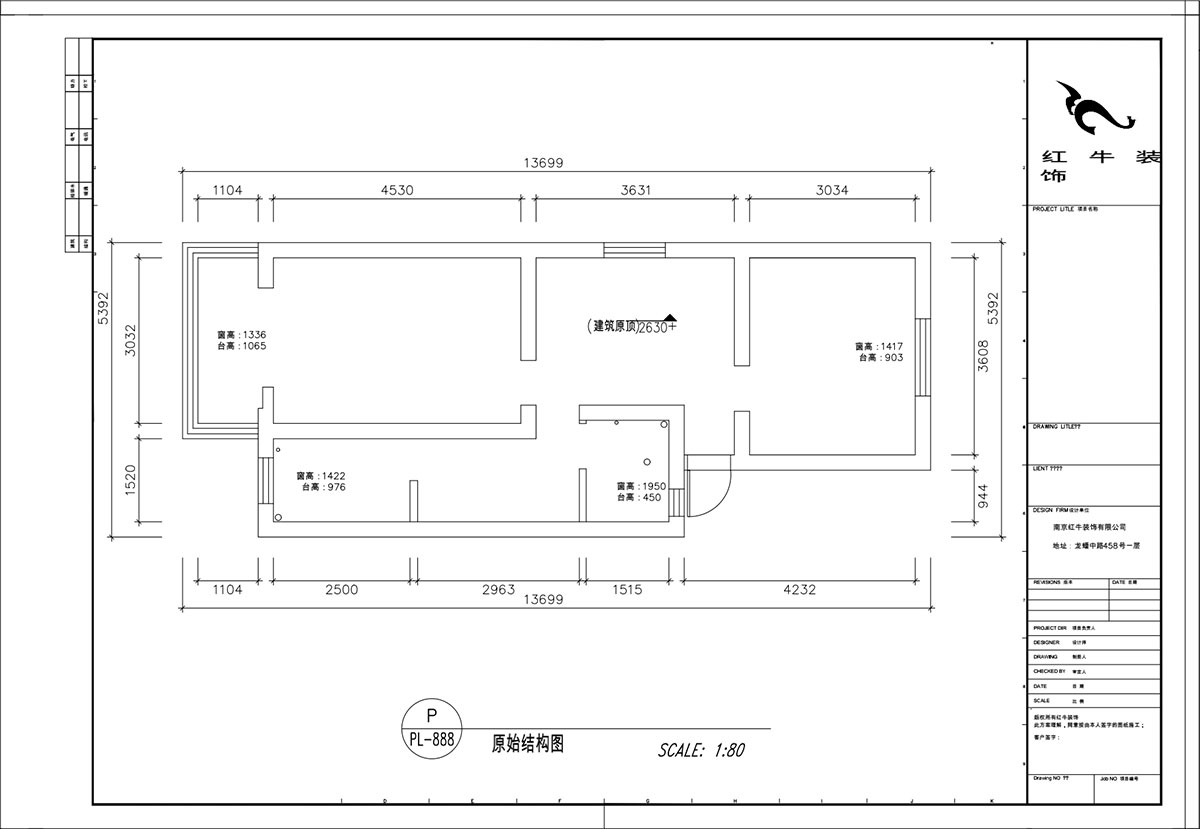 顧娟｜大光路36號3-301-60㎡-現代風格｜2室2廳1衛｜舊房裝修｜定制家｜全包11
