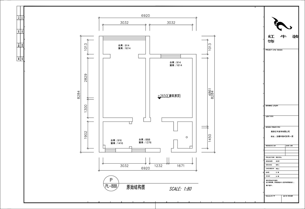 顧娟｜琵琶小區長生祠2-602-60㎡-現代簡約風格｜2室2廳1衛｜舊房裝修｜定制家｜全包10