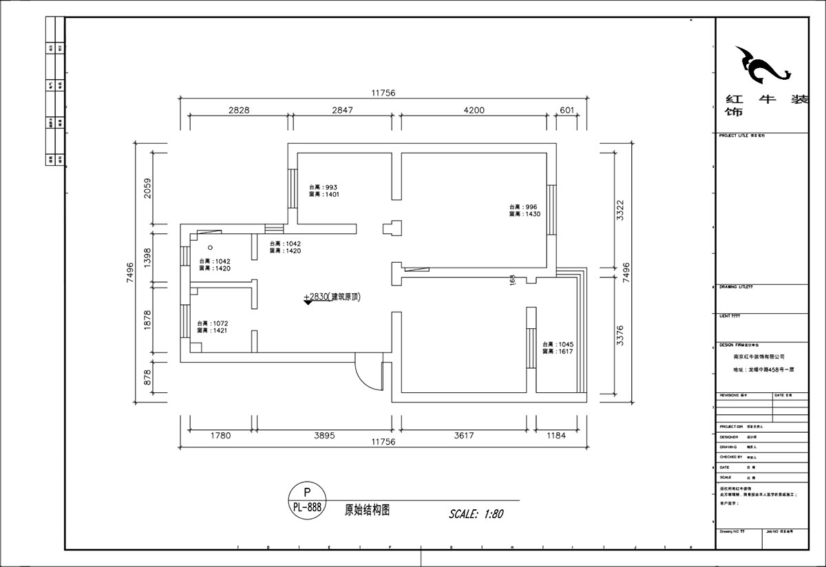 顧娟｜苜蓿園東街1號49-501-72㎡-現代簡約風格｜2室2廳1衛｜舊房裝修｜定制家｜全包11