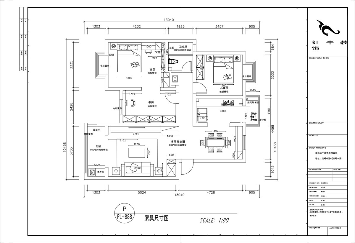 顧娟｜雙贏花園南區2-3-306-110㎡-現代風格｜3室2廳1衛｜舊房裝修｜定制家｜全包15
