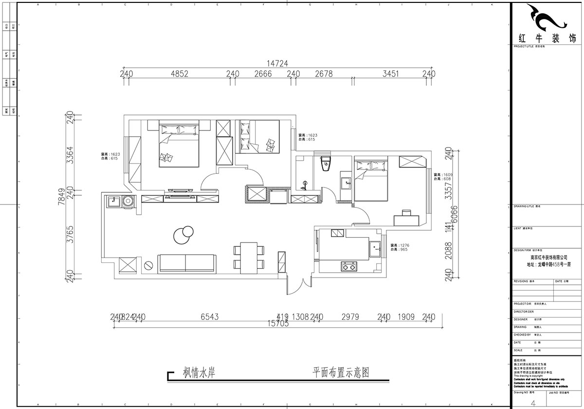 魏利利｜楓情水岸23-506-110㎡-現代簡約風格｜3室2廳1衛｜二手房改造｜定制家｜全包14萬｜00_02平面布置示意圖