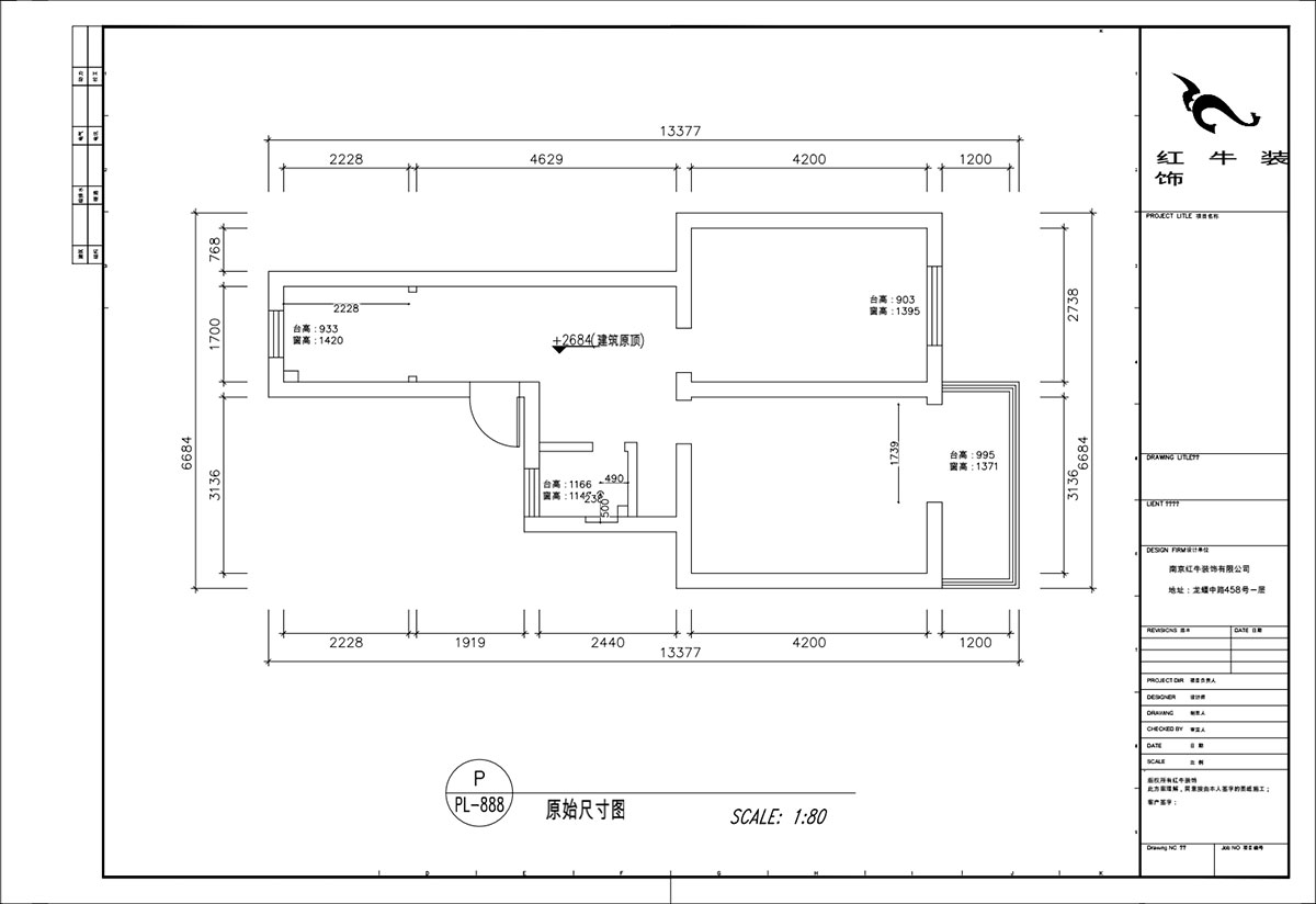顧娟｜清涼山莊50號6-501-60㎡-現代風格｜2室2廳1衛｜舊房裝修｜定制家｜全包11
