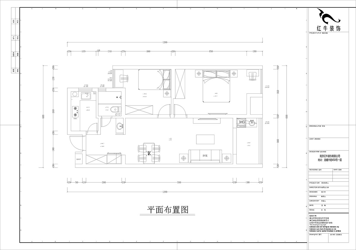 孟憲濤｜紫楊佳園2-505-85㎡-現代簡約風格｜2室2廳1衛｜老房裝修｜定制家｜全包12萬｜00_02平面布置圖