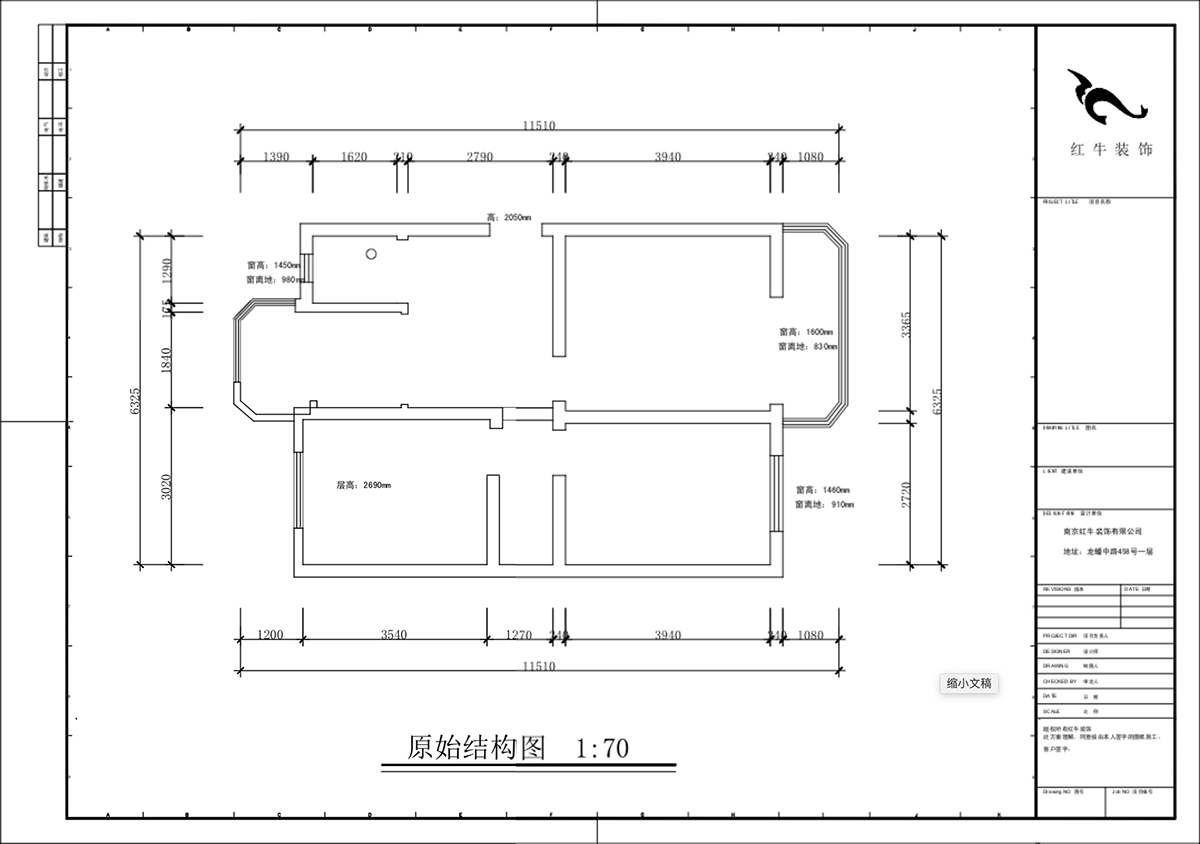 蔣琛｜農(nóng)科院住宅小區(qū)36-2-304-75㎡-現(xiàn)代簡約風(fēng)格｜3室1廳1衛(wèi)｜老房裝修｜定制家｜全包11萬｜00_01原始結(jié)構(gòu)圖