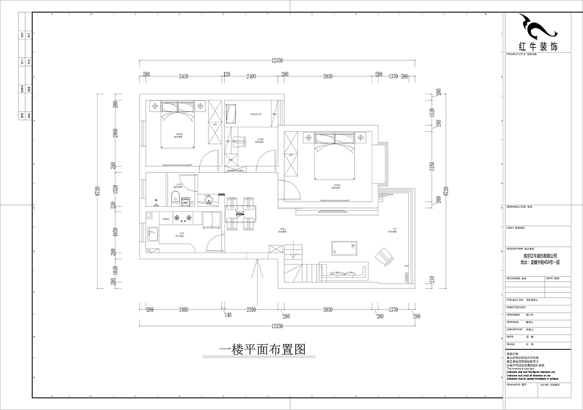 孟憲濤｜攝山星城步青苑24-1-601-120㎡-簡約風格｜4室2廳2衛｜毛坯裝修｜定制家｜全包16萬｜00_03一層平面圖