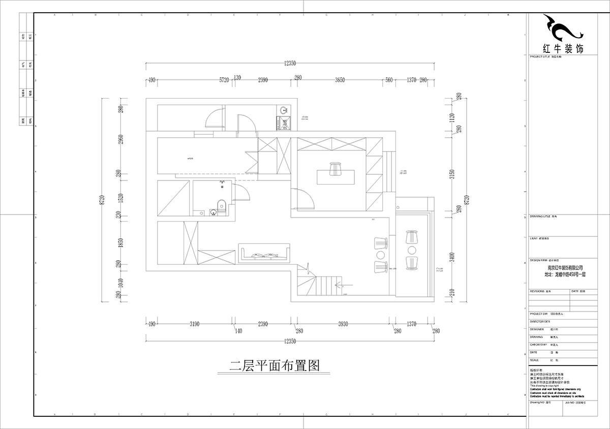 孟憲濤｜攝山星城步青苑24-1-601-120㎡-簡約風格｜4室2廳2衛｜毛坯裝修｜定制家｜全包16萬｜00_04二層平面圖
