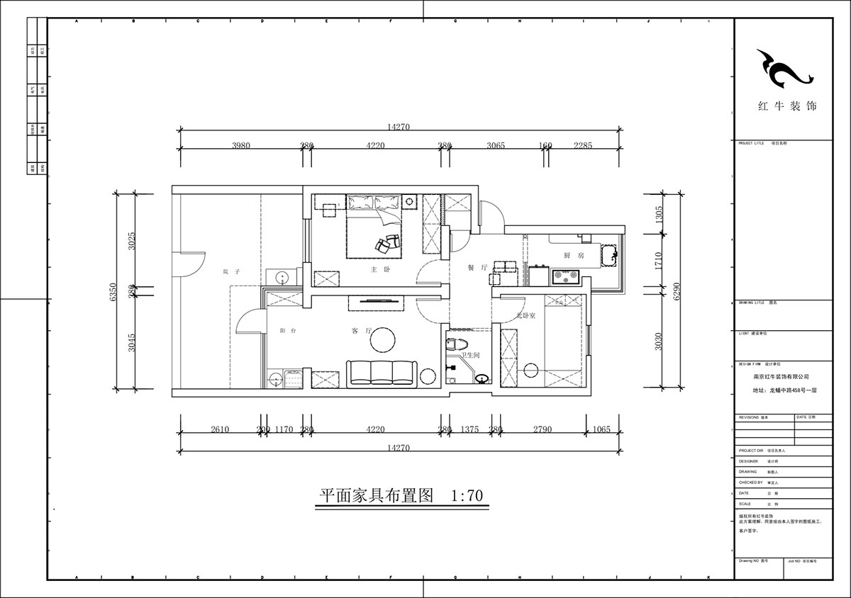 蔣琛｜安德里30號玻纖院小區14-103-65㎡-現代簡約風格｜3室1廳1衛｜老房裝修｜定制家｜全包10萬｜00_02平面布置圖