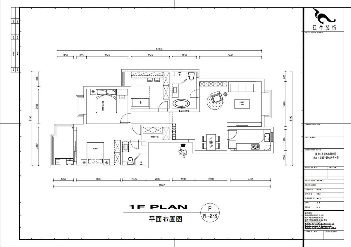 劉萍萍｜東城水岸11-A-1502-132㎡-奶油風｜3室2廳2衛｜老房裝修｜定制家｜全包20