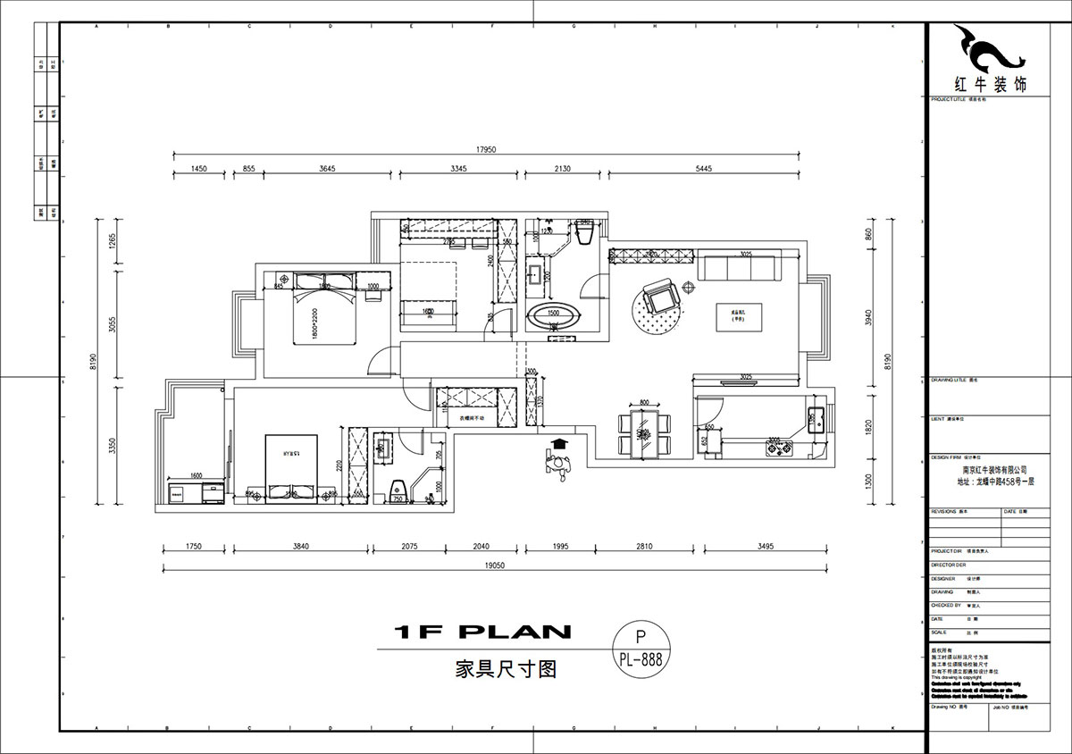 劉萍萍｜東城水岸11-A-1502-132㎡-奶油風｜3室2廳2衛｜老房裝修｜定制家｜全包20