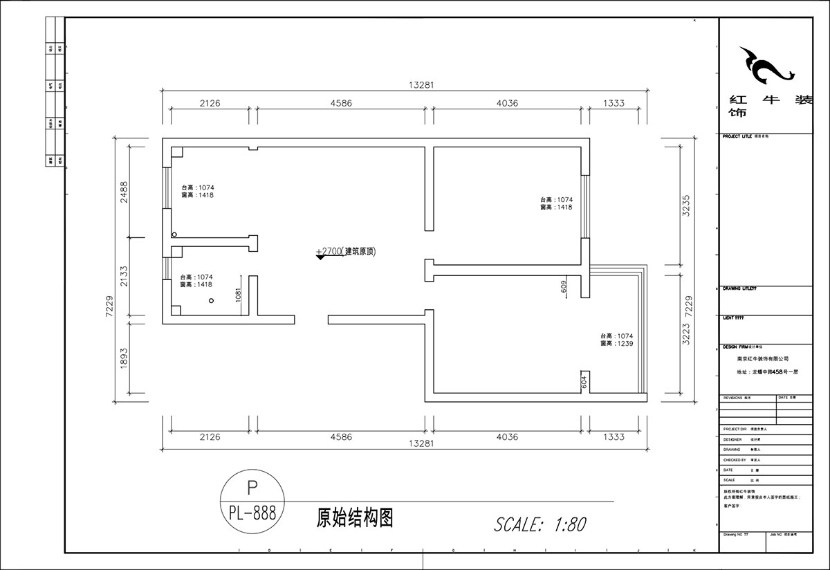 顧娟｜浦東路4號10-3-405-75㎡-現代簡約風格｜2室2廳1衛｜舊房裝修｜定制家｜全包12