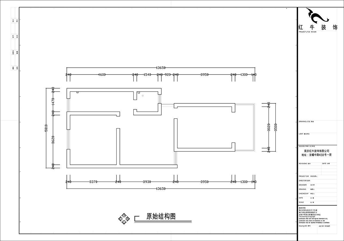 張智猿｜煤炭港60號1-3-102-60㎡-現代奶油風｜2室1廳1衛｜老房裝修｜定制家｜全包12萬｜00_01原始結構圖