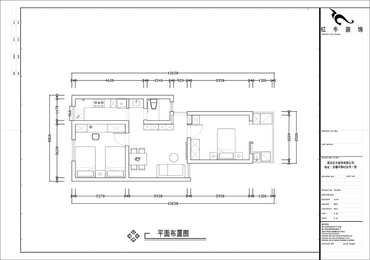 張智猿｜煤炭港60號1-3-102-60㎡-現代奶油風｜2室1廳1衛｜老房裝修｜定制家｜全包12萬｜00_02平面布置圖