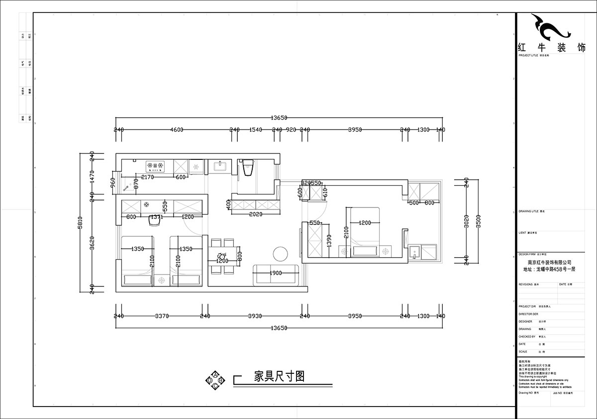 張智猿｜煤炭港60號1-3-102-60㎡-現代奶油風｜2室1廳1衛｜老房裝修｜定制家｜全包12萬｜00_03家具尺寸圖