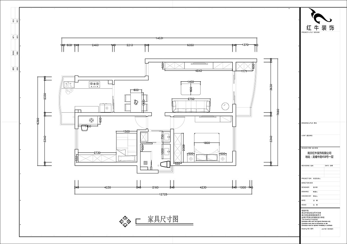 張智猿｜彩虹苑10-31-202-90㎡-現代風格｜2室2廳1衛｜老房裝修｜定制家｜全包14萬｜00_03家具尺寸圖
