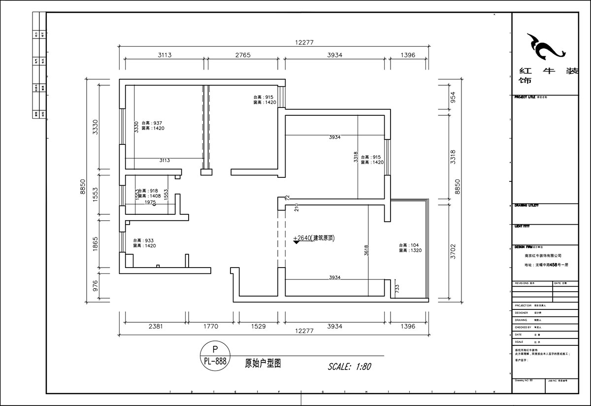 顧娟｜天福園小區31-401-90㎡-現代簡約風格｜3室2廳1衛｜舊房裝修｜定制家｜全包13