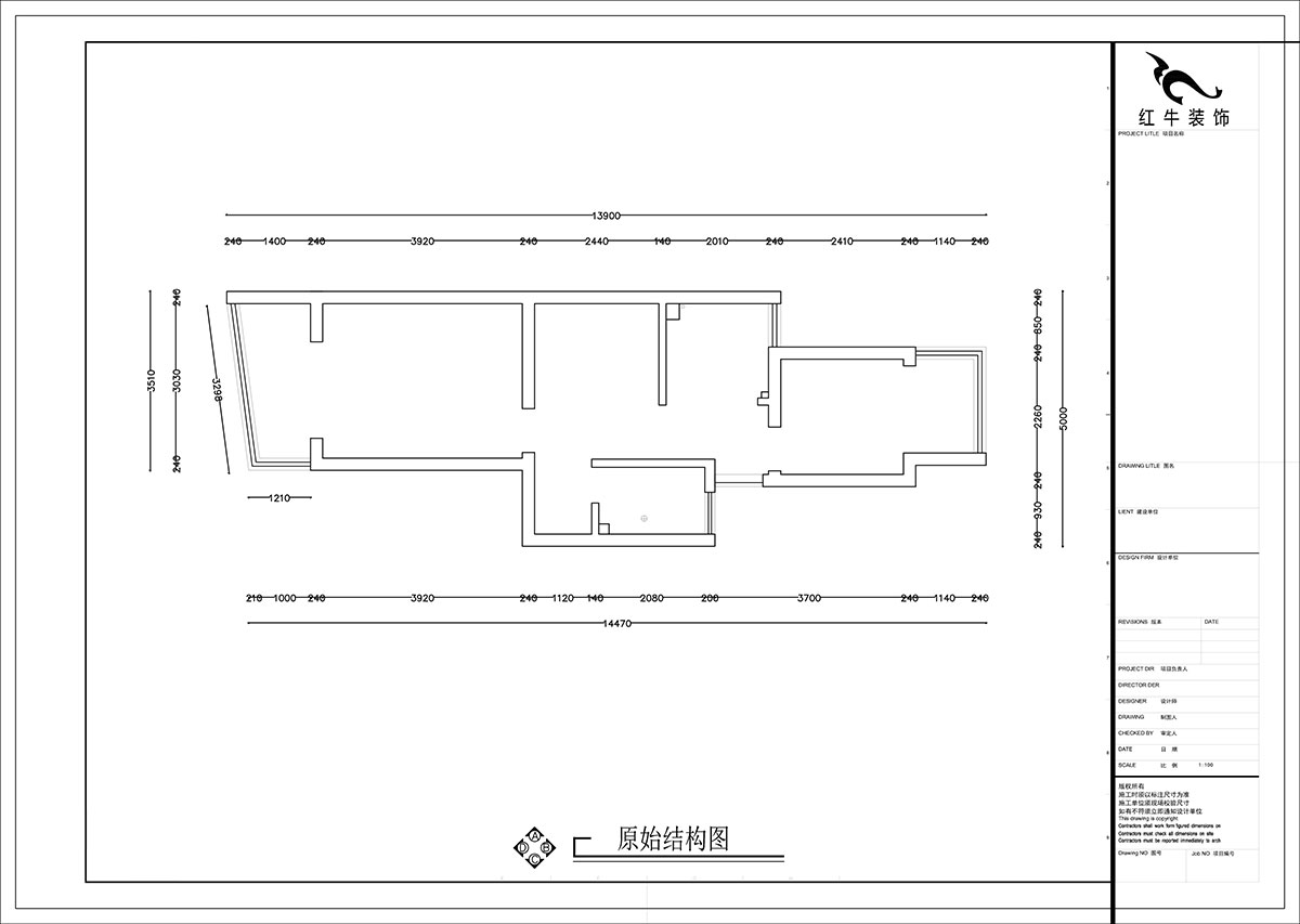 張智猿｜景明佳園拾景苑1-1-402-50㎡-現代風格｜2室1廳1衛｜老房裝修｜定制家｜全包12萬｜00_01原始結構圖