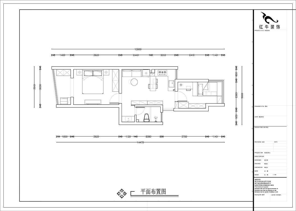 張智猿｜景明佳園拾景苑1-1-402-50㎡-現代風格｜2室1廳1衛｜老房裝修｜定制家｜全包12萬｜00_02平面布置圖
