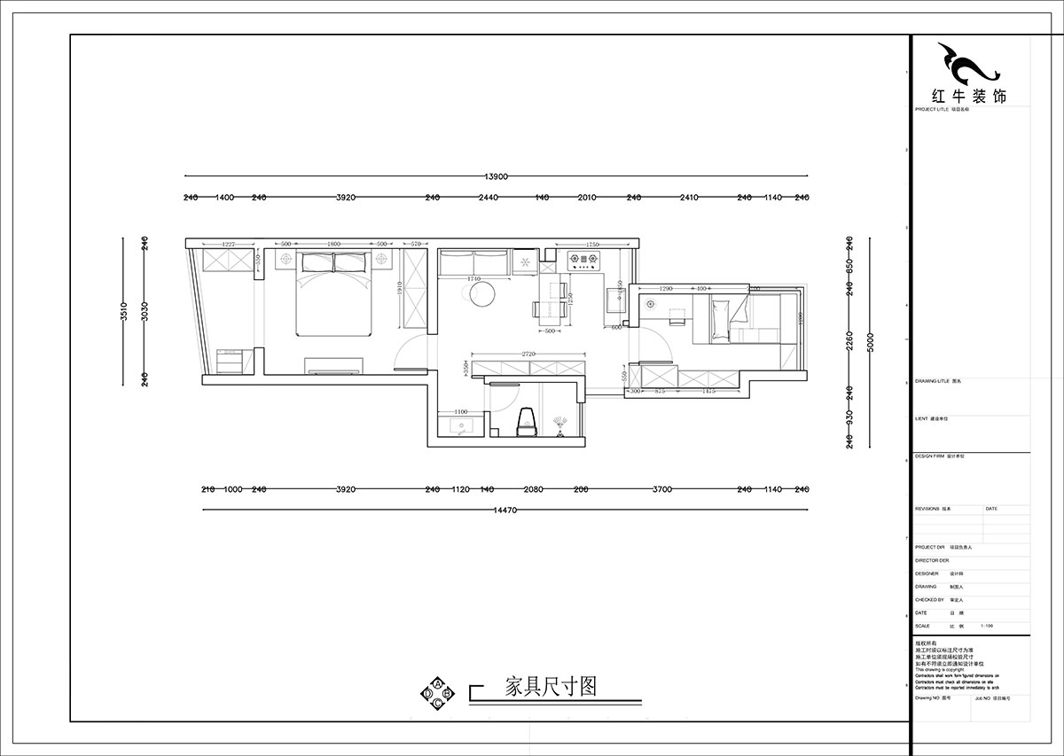張智猿｜景明佳園拾景苑1-1-402-50㎡-現代風格｜2室1廳1衛｜老房裝修｜定制家｜全包12萬｜00_03家具尺寸圖