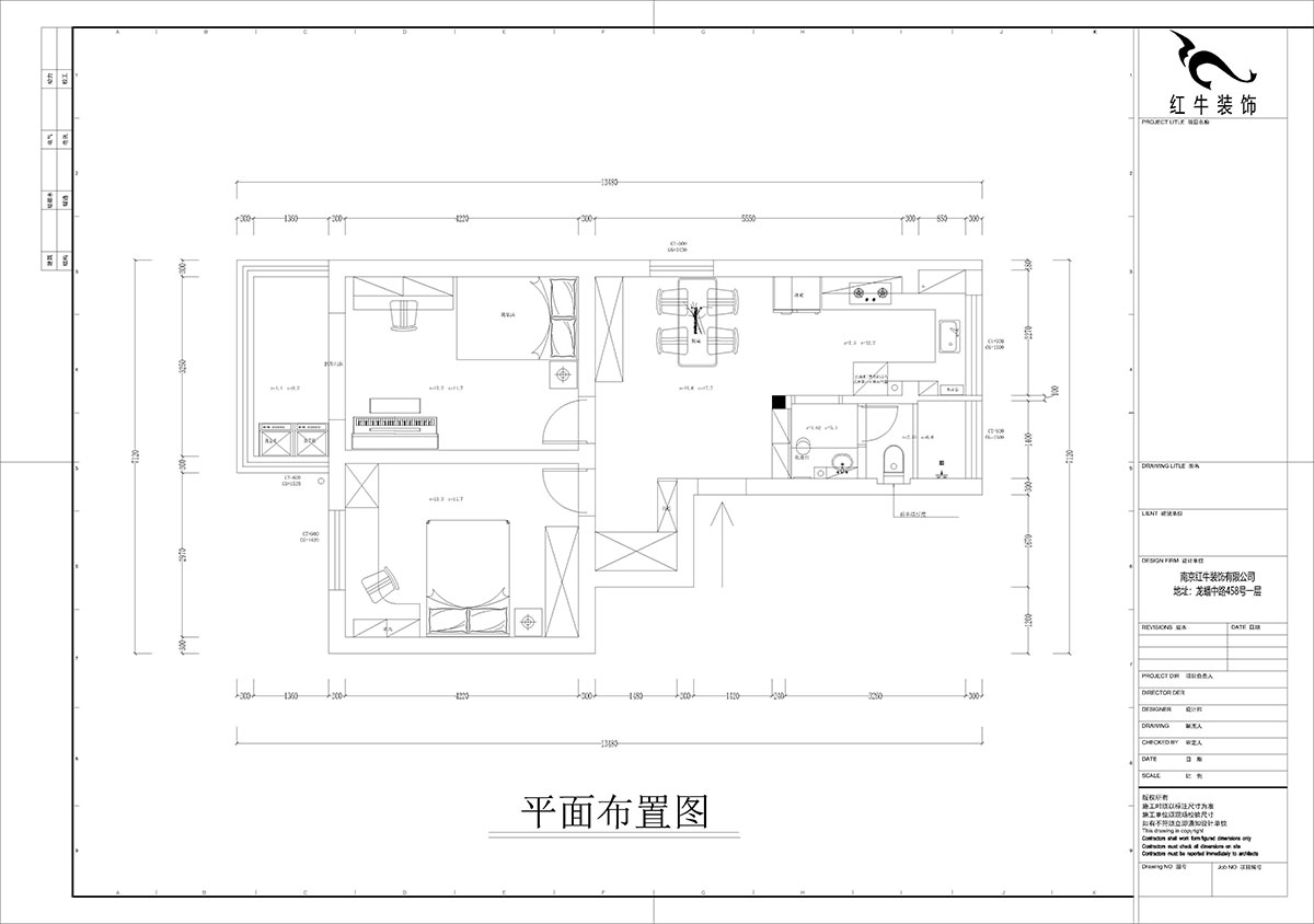 孟憲濤｜寧夏路18號3-204-70㎡-現代風格｜2室2廳1衛｜老房裝修｜定制家｜全包12萬｜00_02平面布置圖
