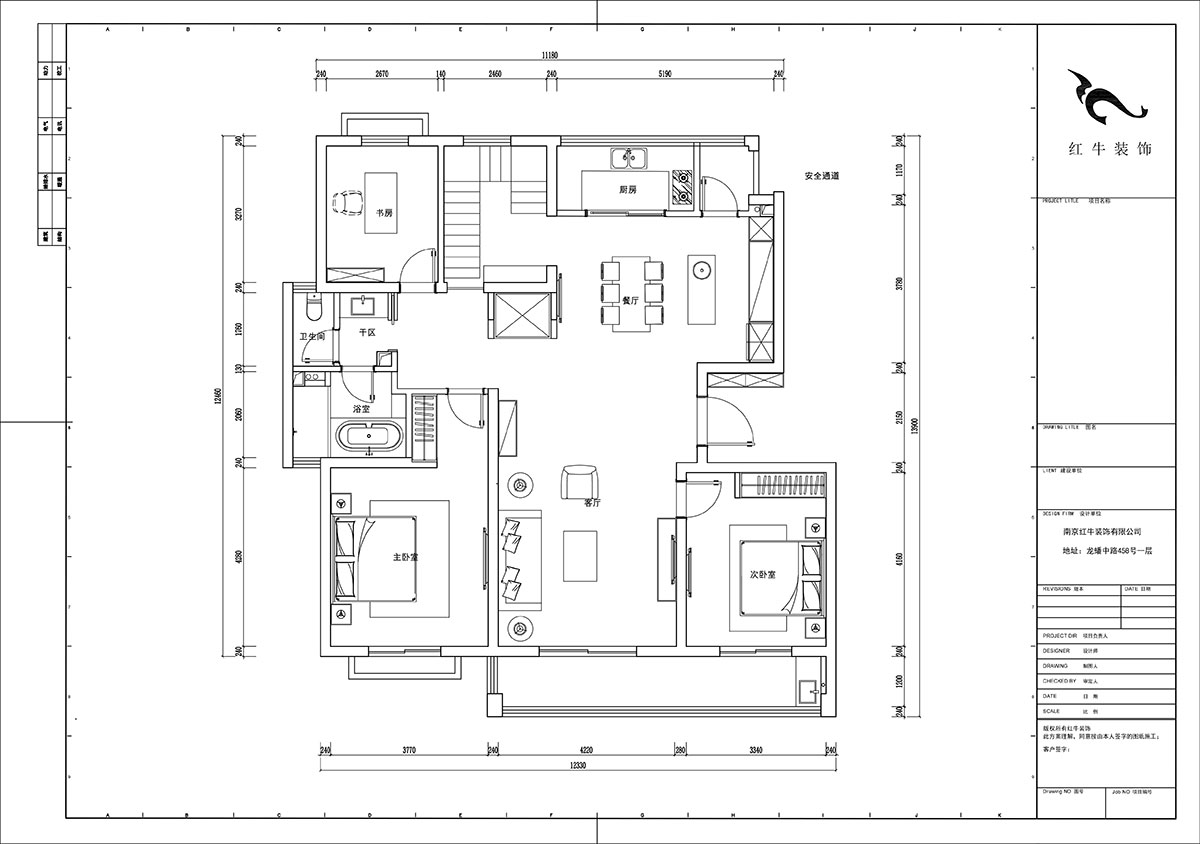 陸利民｜羊山湖14-502-160㎡+閣樓-現代風格｜4室2廳2衛｜新房裝修｜定制家｜全包31萬｜00_02平面布置圖