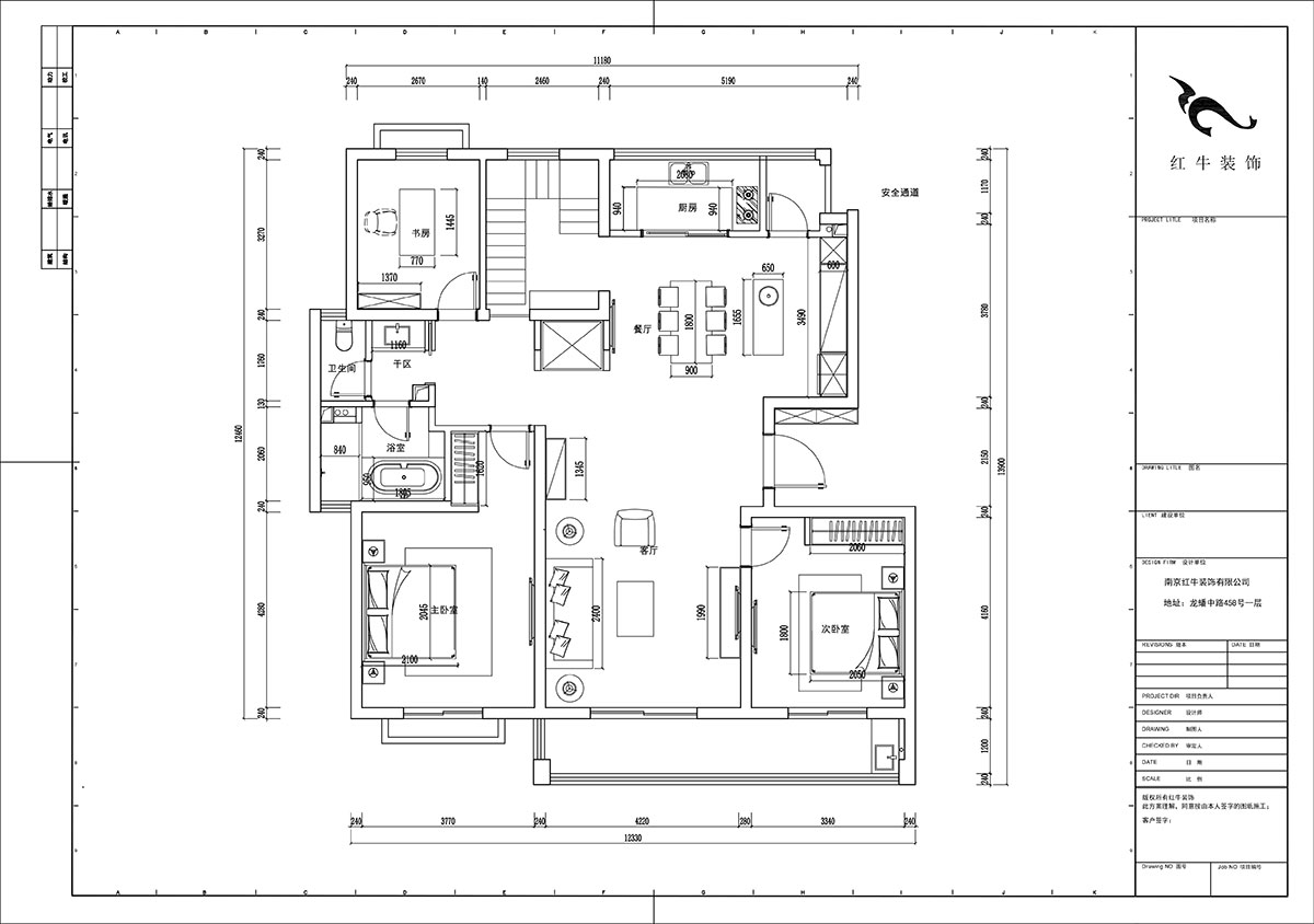 陸利民｜羊山湖14-502-160㎡+閣樓-現代風格｜4室2廳2衛｜新房裝修｜定制家｜全包31萬｜00_03平面尺寸圖