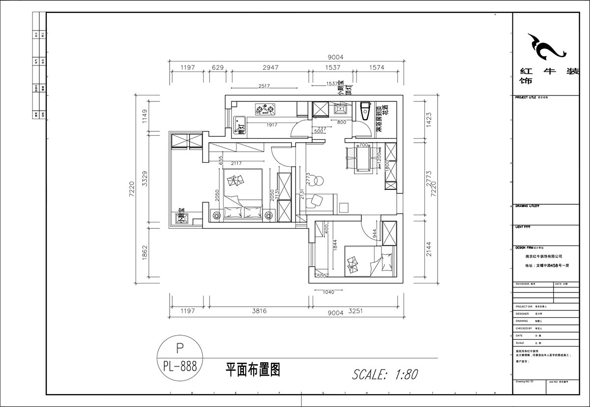 顧娟｜丹鳳新寓1-803-60㎡-現代風格｜2室2廳1衛｜舊房裝修｜定制家｜全包11