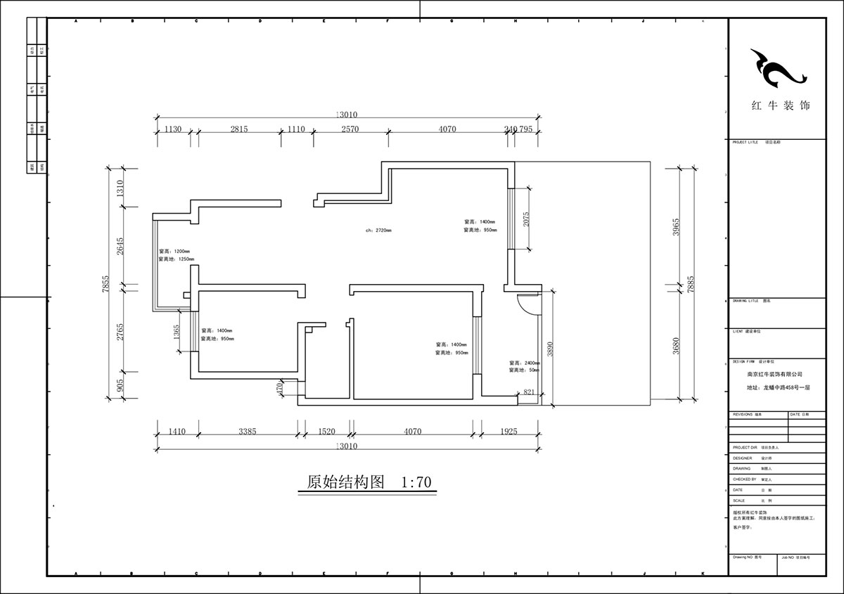 蔣?。欉\(yùn)嘉園12-104-90㎡-現(xiàn)代簡(jiǎn)約風(fēng)格｜2室2廳2衛(wèi)｜老房裝修｜定制家｜全包13萬(wàn)｜00_01原始結(jié)構(gòu)圖