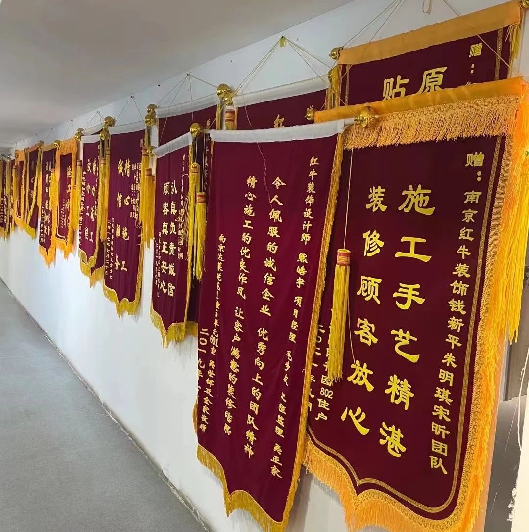 二次合作，工地還未（即將）竣工，客戶就送來三面錦旗，這背后是……