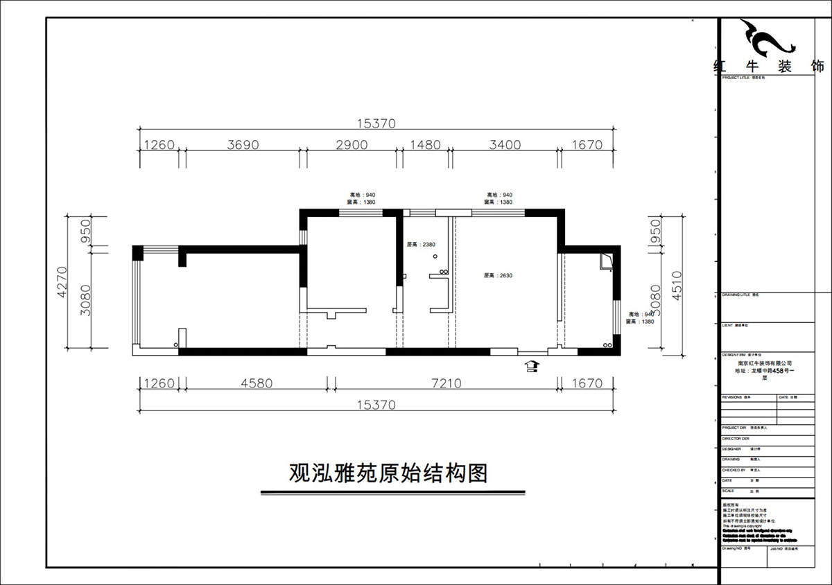 朱彥｜觀泓雅苑7-7-1710-75㎡-現代簡約風格｜2室1廳1衛｜新房裝修｜定制家｜全包10萬｜00_01原始結構圖