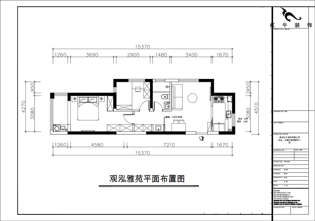 朱彥｜觀泓雅苑7-7-1710-75㎡-現代簡約風格｜2室1廳1衛｜新房裝修｜定制家｜全包10萬｜00_02平面布置圖
