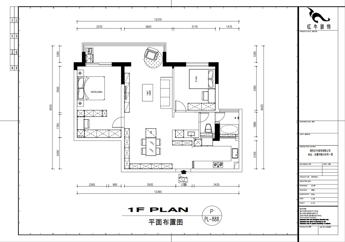 劉萍萍｜麒麟山莊16-1002-105㎡-現代簡約風格｜2室2廳1衛｜老房裝修｜定制家｜全包15