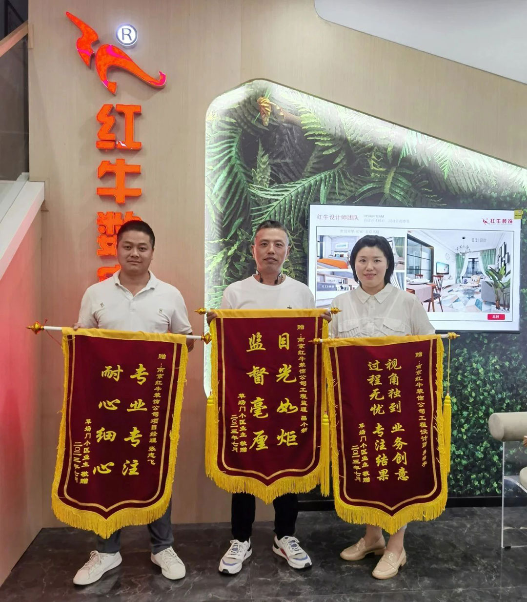 二次合作，工地還未（即將）竣工，客戶就送來三面錦旗，這背后是……01