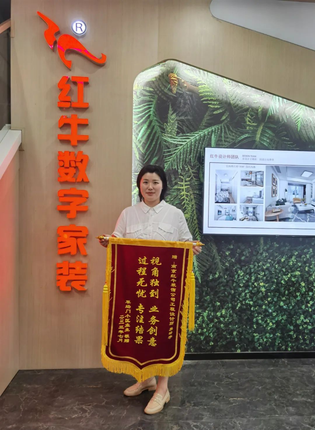 二次合作，工地還未（即將）竣工，客戶就送來三面錦旗，這背后是……02