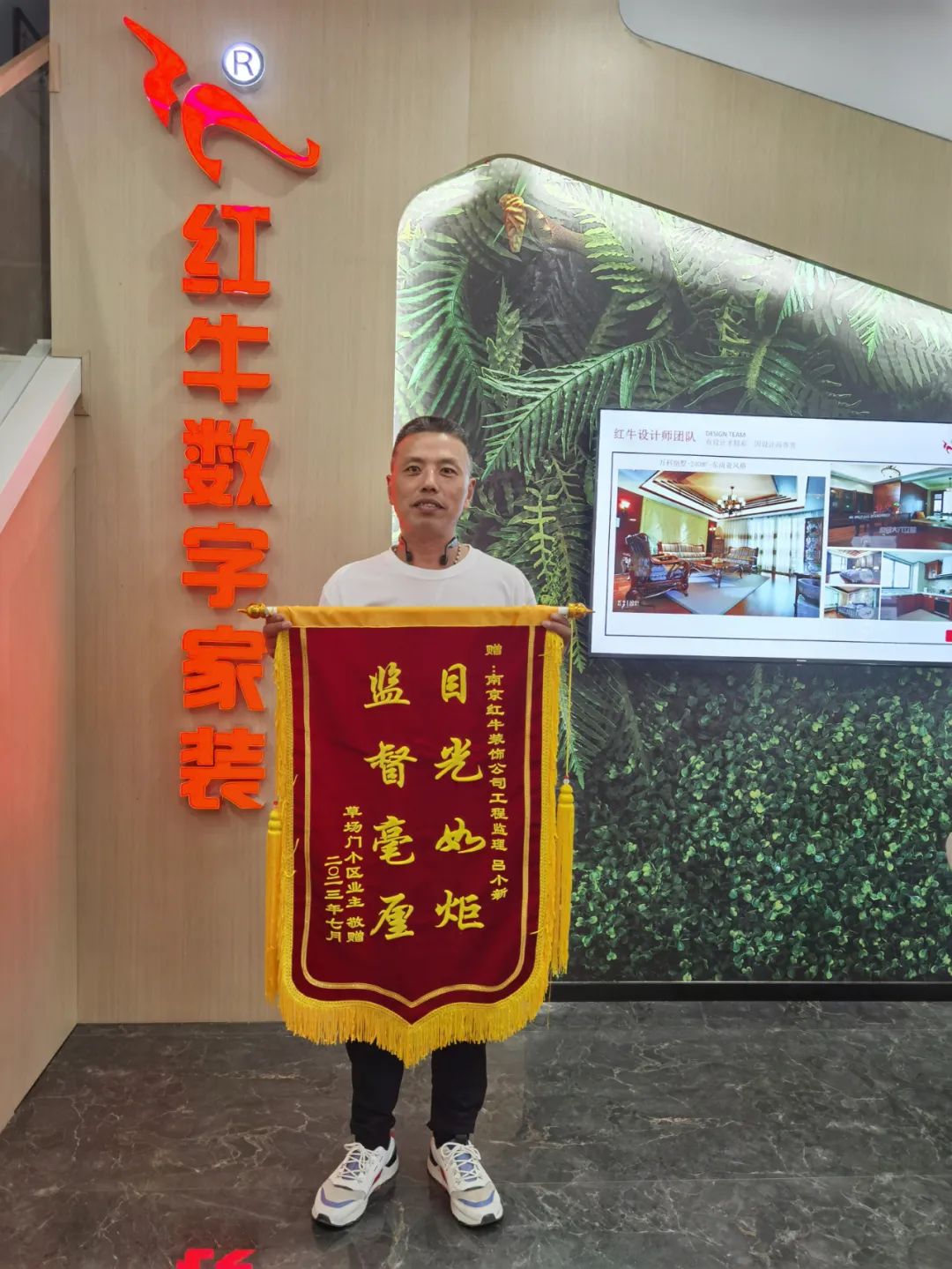 二次合作，工地還未（即將）竣工，客戶就送來三面錦旗，這背后是……03