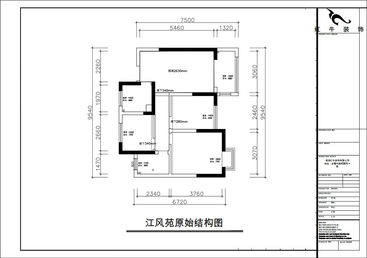 朱彥｜江楓苑南苑1-1-1302-85㎡-現代簡約風格｜3室2廳1衛｜新房裝修｜定制家｜全包10萬｜00_01原始結構圖